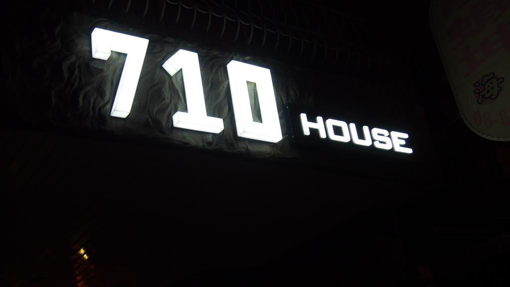 710 House Apartment Cape Eluanbi Exterior photo